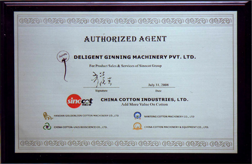 Cotton Gin, Cotton Ginning, Automation Systems, Ginning Machinery