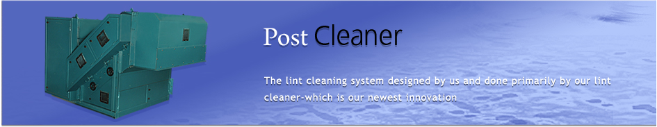 Super Cleaner Manufacturer, Super Cleaner Manufacturer India, Super Cleaner Manufacturer Gujarat, Super Cleaner Manufacturer Ahmedabad, Lint Cleaner, Lint Cleaner India, Lint Cleaner Gujarat, Lint Cleaner Ahmedabad, Lint Cleaner Manufacturer, Lint Cleaner Manufacturer India, Lint Cleaner Manufacturer Gujarat, Lint Cleaner Manufacturer Ahmedabad